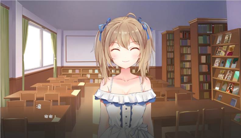 图片[2]-我的大学 ————v.978简体中文版 国产角色扮演养成-柠檬ACG