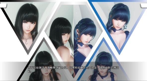 那些年~和我一起玩耍的英语老师 V1.18 国产中文SLG 追妹子容易嘛-柠檬ACG