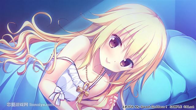 图片[2]-神嫁 （我的甜心女神） 简体中文版 日式ADV 文字恋爱-柠檬ACG