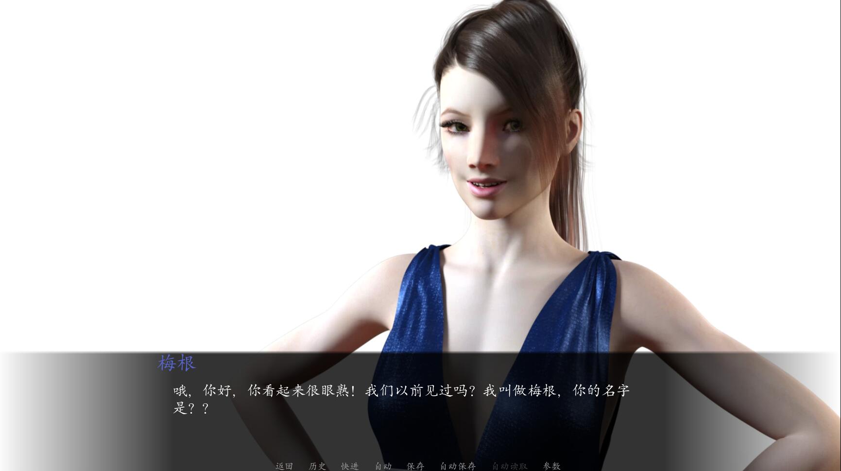 图片[3]-背叛（Betrayed）v0.4 PC中文版 + 安卓-柠檬ACG