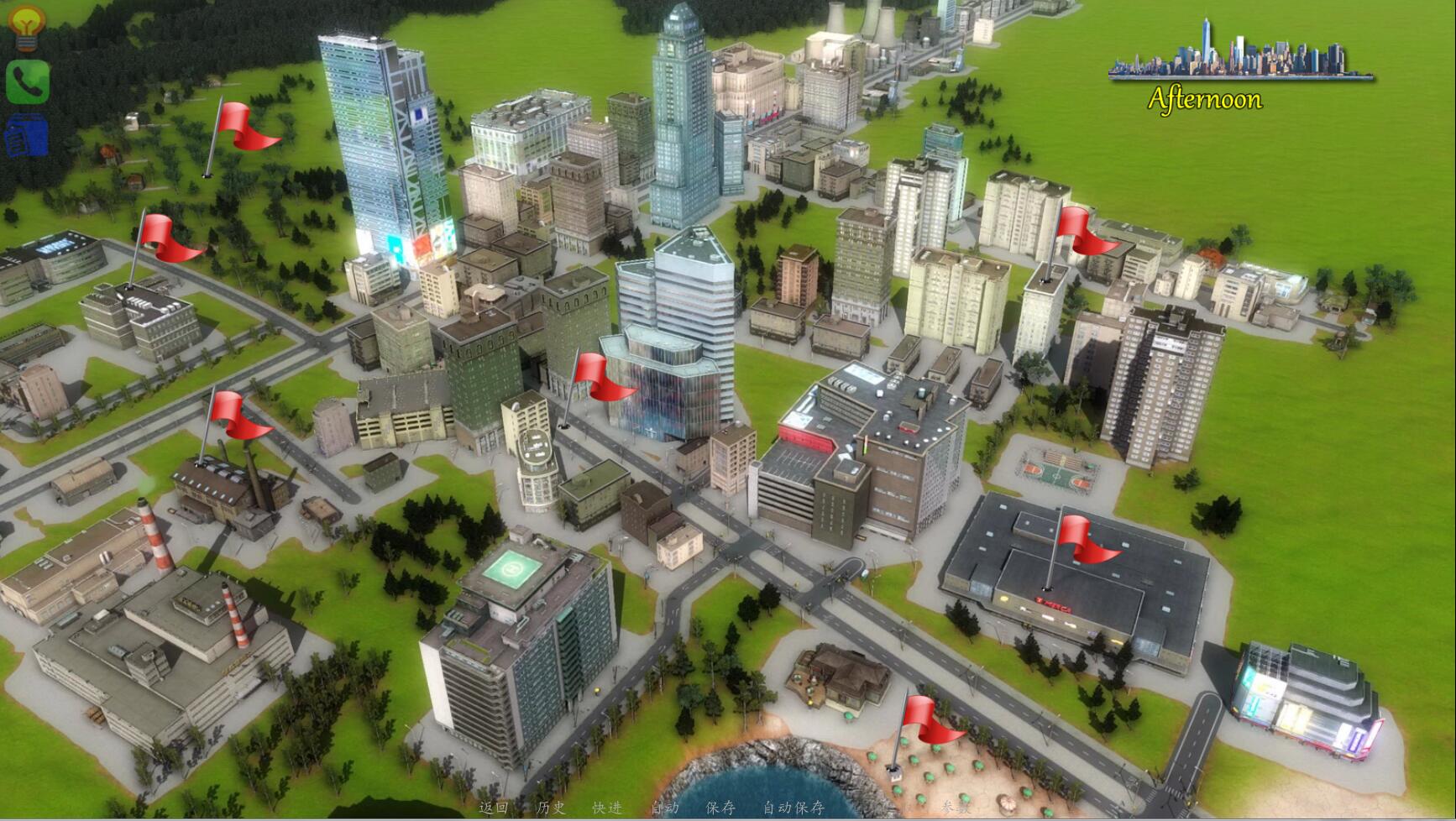 图片[4]-背叛（Betrayed）v0.4 PC中文版 + 安卓-柠檬ACG