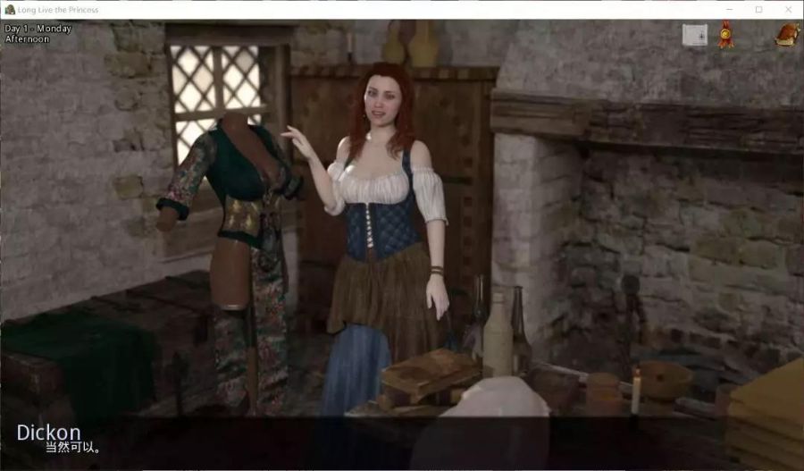 公主万岁 0.24 中文版 emmm...文字冒险类游戏-柠檬ACG