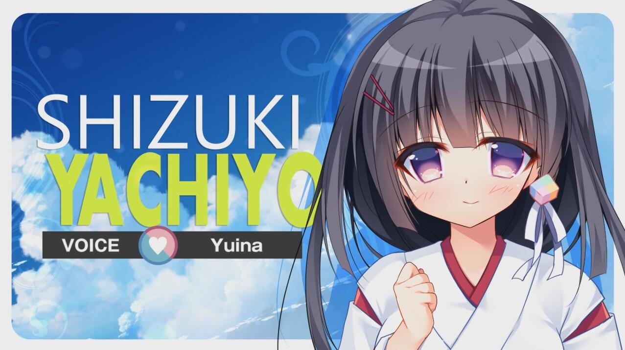 图片[4]-恋爱定位~电车x同级生 官方中文版 日系恋爱文字游戏-柠檬ACG