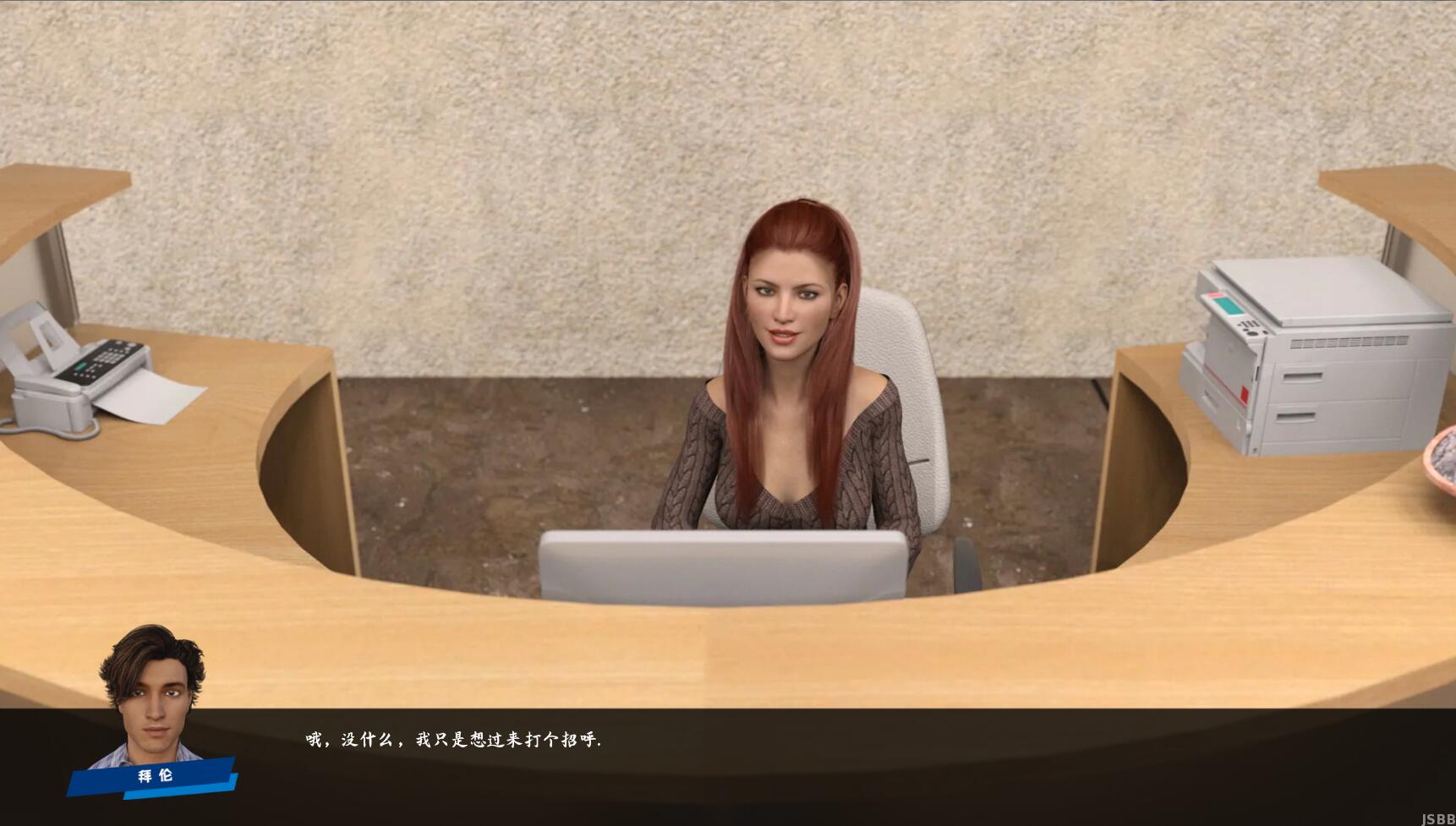 图片[5]-职场高升（High-Rise Climb）v0.65中文版 PC+安卓-柠檬ACG