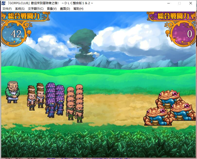 图片[3]-欢迎来到冒险者旅店 pc单机中文版 宅男+存档-柠檬ACG