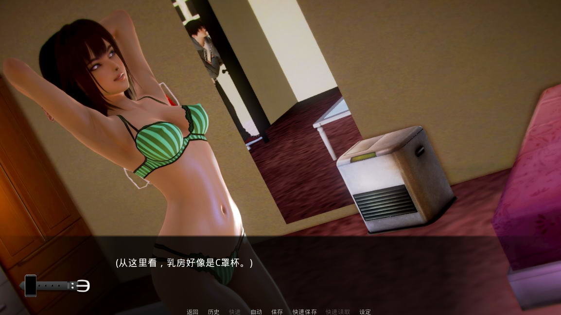 图片[4]-萌妹子学院 V0.8 简体中文版 30多位萌妹子等你来撩 pc+安卓-柠檬ACG