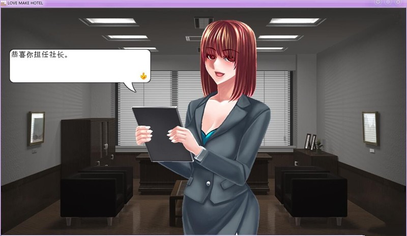 图片[2]-守护三炮酒店中文版 不得不玩奇葩游戏之一 塔防+经营 动态-柠檬ACG