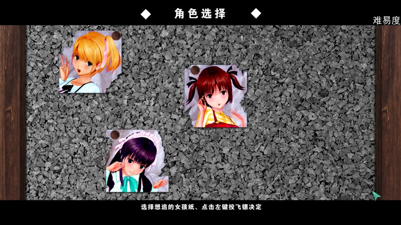 图片[2]-尾行4：虚拟追踪者 中文完美收藏版 win7 | win10支持-柠檬ACG