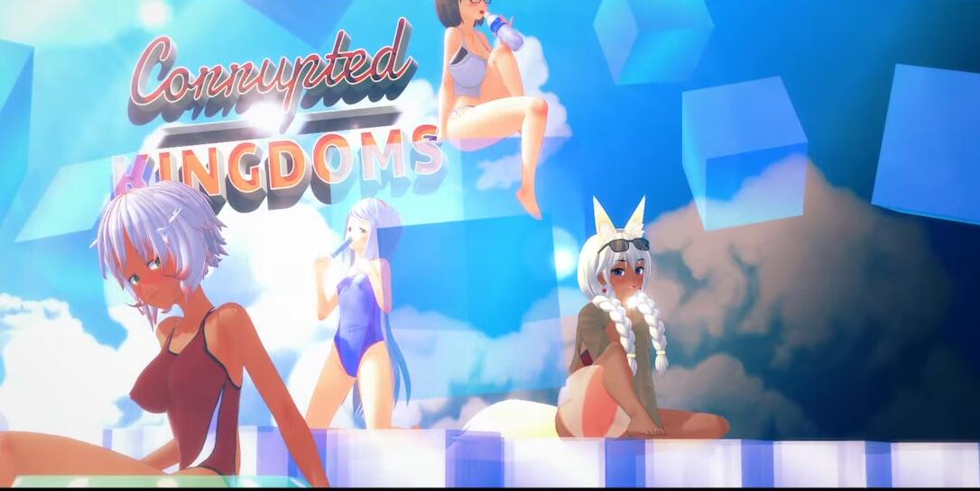 腐朽王国 v0.1.5 官方中文版 pc+安卓 3D造型-柠檬ACG