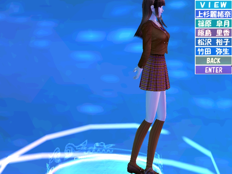 图片[4]-尾行2 完美中文收藏版 带动画 win7 | win10支持-柠檬ACG