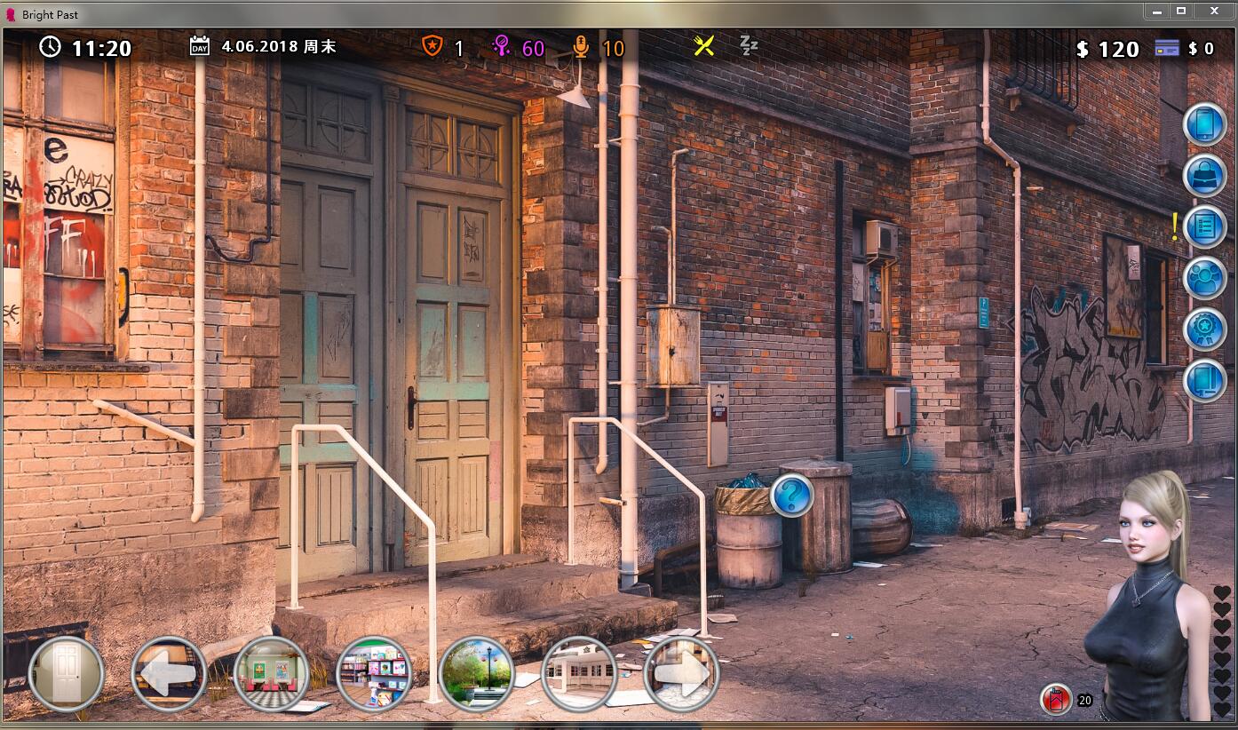 激情燃烧的岁月 v0.32中文版 PC+安卓 宅男-柠檬ACG