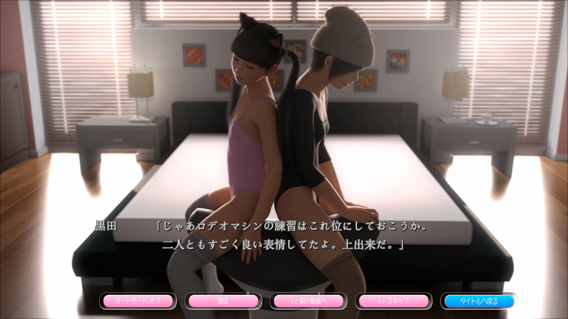 图片[3]-小舞和玲酱的偶像摄影会 日文完整版+动画 这游戏厉害了-柠檬ACG