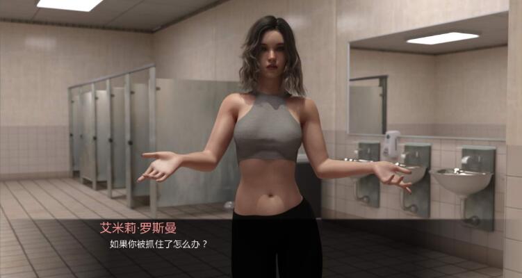 图片[2]-订婚 The Engagement V2.40 中文汉化版 PC+安卓-柠檬ACG