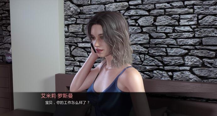 图片[3]-订婚 The Engagement V2.40 中文汉化版 PC+安卓-柠檬ACG