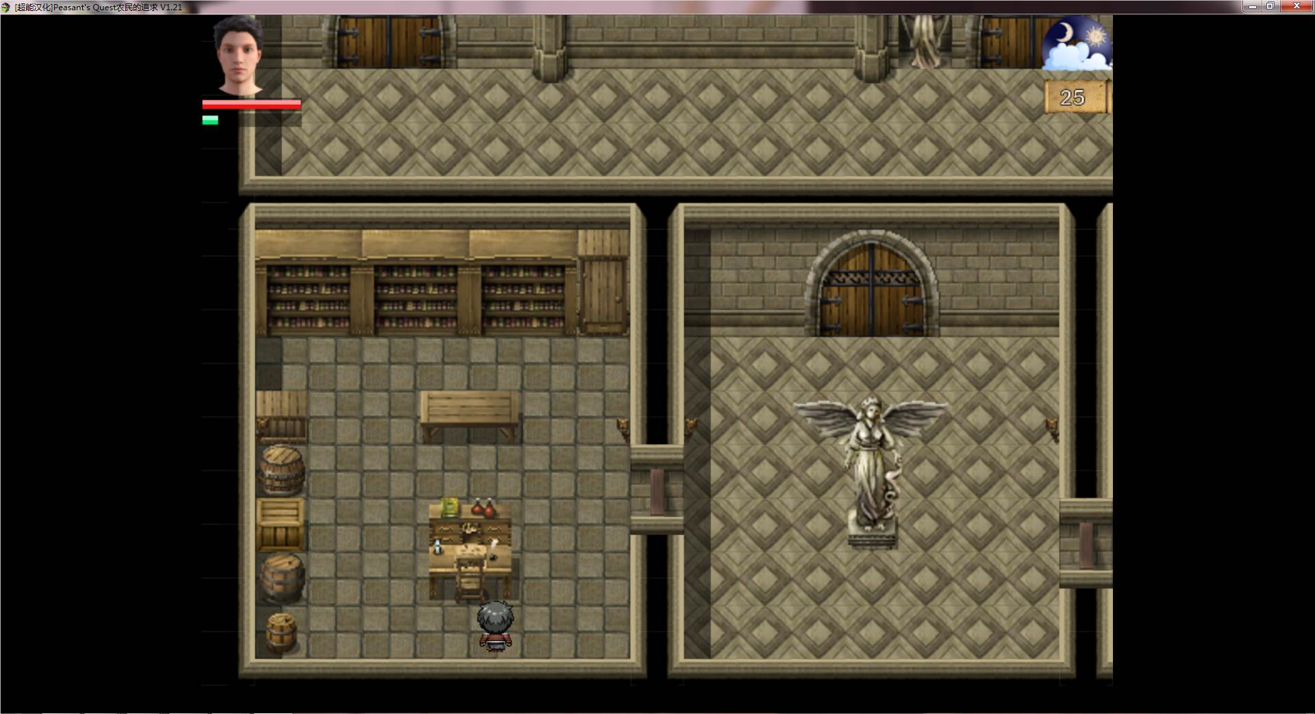 图片[6]-农民的追求| Peasants Quest V1.75 PC精翻汉化版 欧美RPG-柠檬ACG