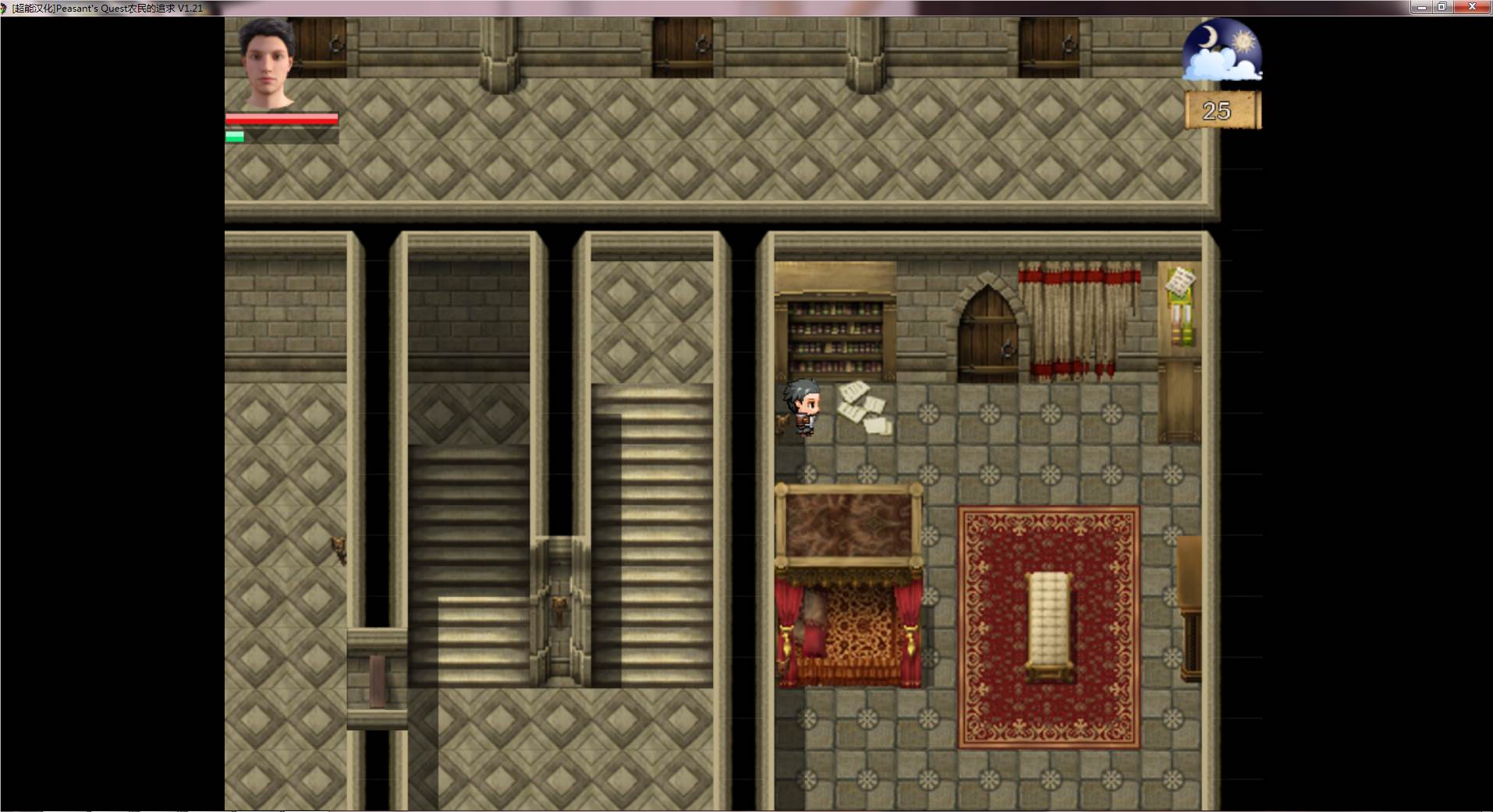 图片[8]-农民的追求| Peasants Quest V1.75 PC精翻汉化版 欧美RPG-柠檬ACG