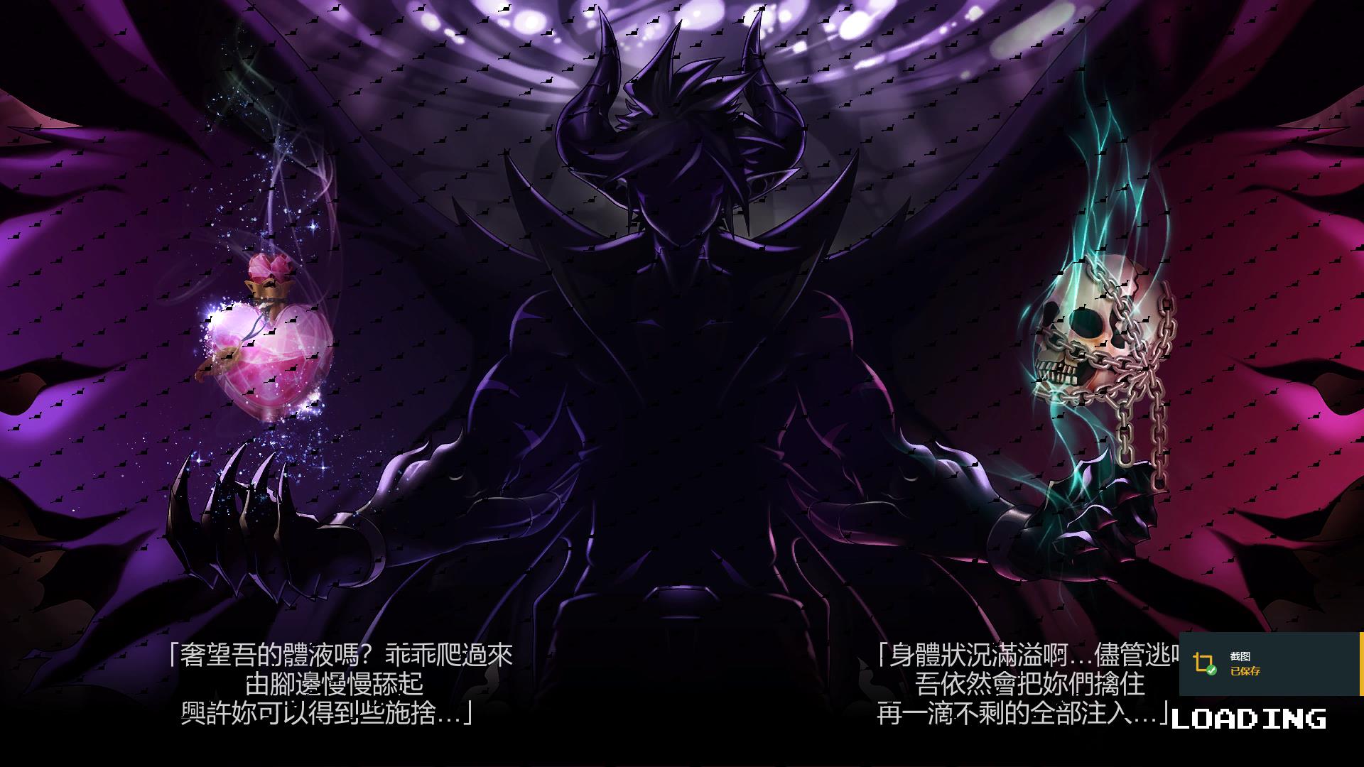 图片[2]-幻想天蚕变 Re :Gals Panic 官方繁体中文版 休闲益智-柠檬ACG