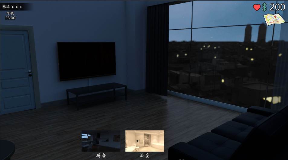 图片[5]-我可爱的邻居 ver1.07简体中文版 pc+安卓 emmm…【更改解压码，并非更新】-柠檬ACG