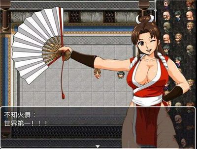 图片[3]-不知火传说：宿敌篇！汉化版+礼包码 2019rpg新作 PC+安卓-柠檬ACG