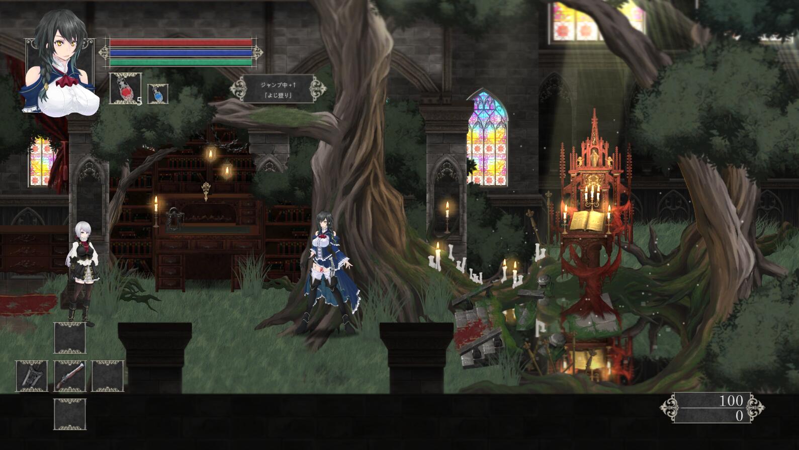 图片[3]-魔女复仇之夜 V0.31 步兵无修中文版 新相册事件 ACT-柠檬ACG