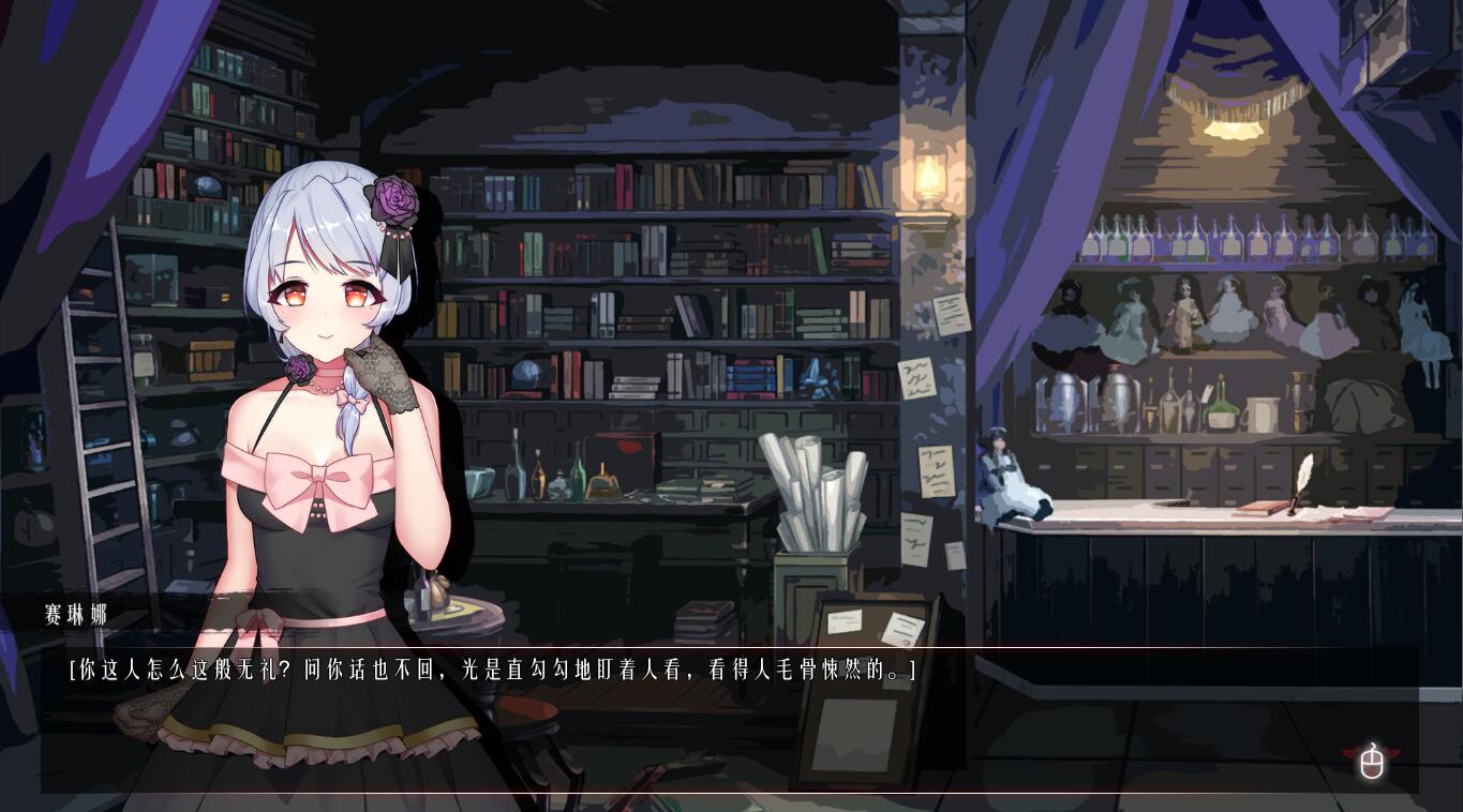 图片[5]-幽灵之地 Ghost Land 官方中文版 模拟经营&slg-柠檬ACG