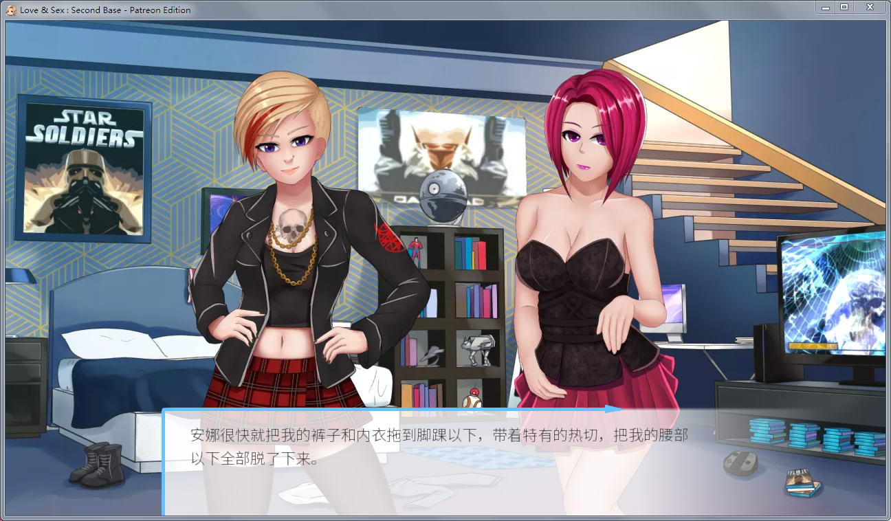 图片[2]-性感的爱V19.81c 汉化作弊完整版+全CG PC+安卓 欧美沙盒大作-柠檬ACG