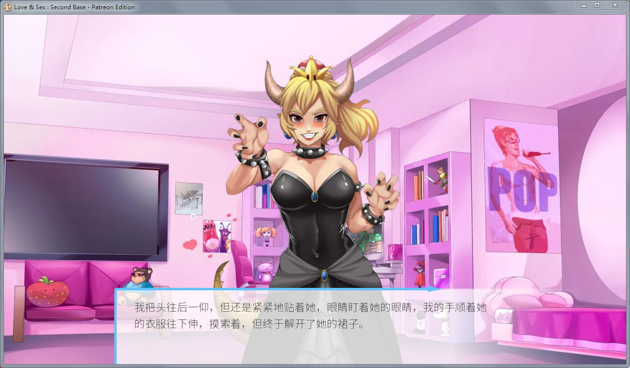 图片[4]-性感的爱V19.81c 汉化作弊完整版+全CG PC+安卓 欧美沙盒大作-柠檬ACG