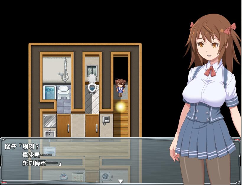 图片[3]-从今日起我便是恶之首领 中文版 日式搞笑rpg-柠檬ACG