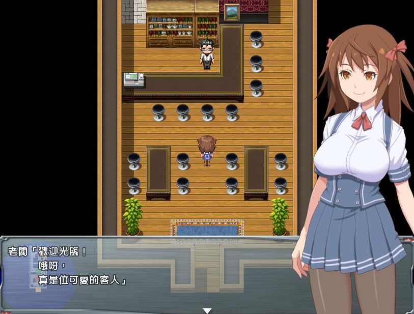 图片[5]-从今日起我便是恶之首领 中文版 日式搞笑rpg-柠檬ACG