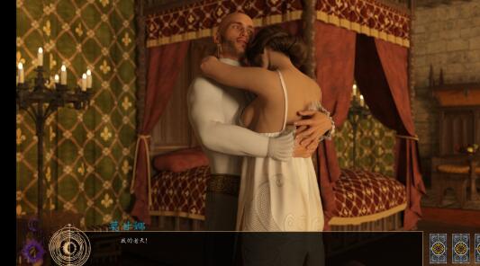 王子的奇幻冒险 v0.602 精翻汉化版 PC+安卓&动态CG-柠檬ACG