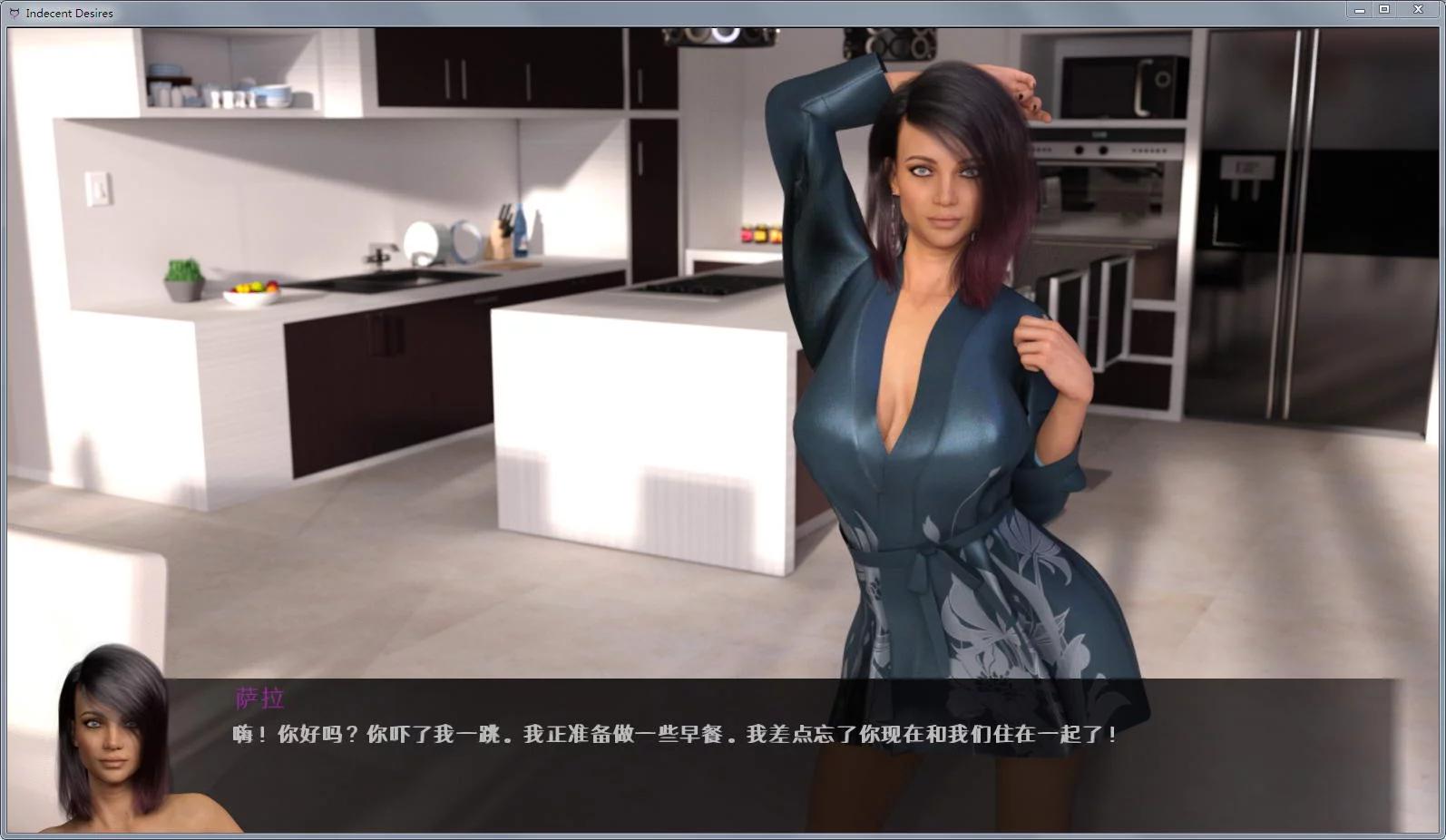 图片[4]-不雅的欲望 V007精修汉化版+攻略 PC+安卓 全动态cg-柠檬ACG