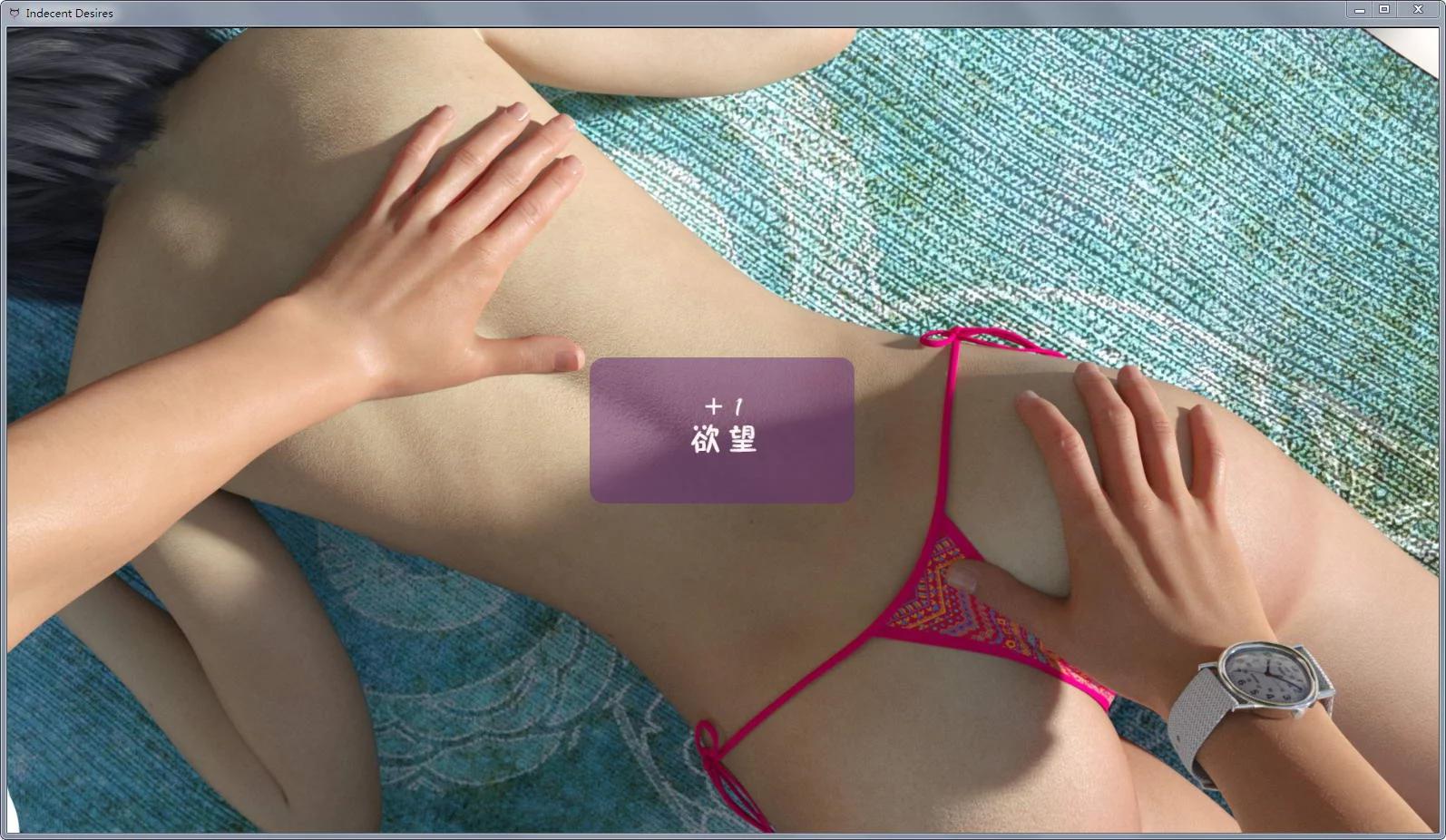 图片[6]-不雅的欲望 V007精修汉化版+攻略 PC+安卓 全动态cg-柠檬ACG