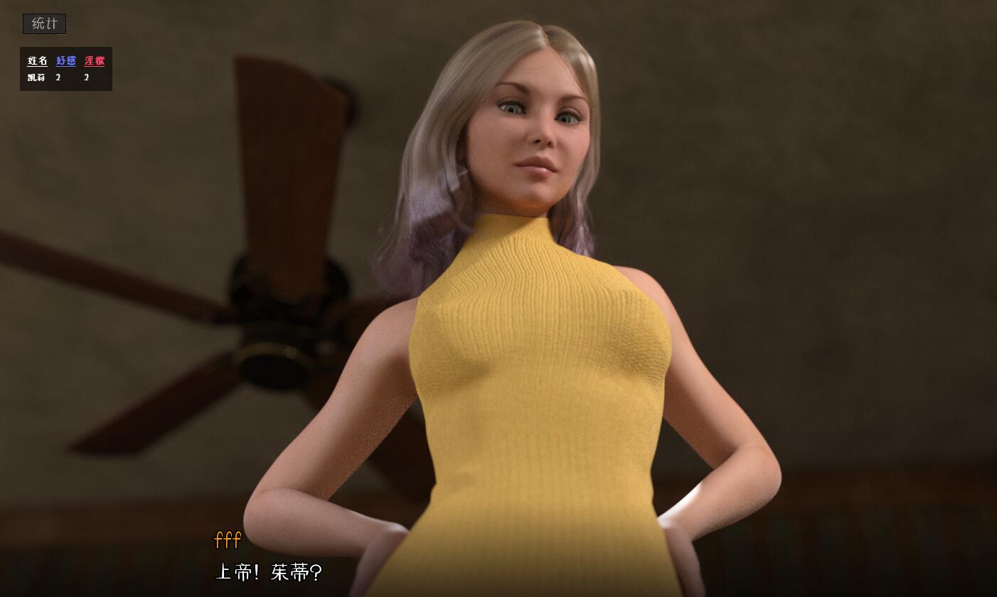 图片[3]-堕落的觉醒 V1.0 高清完结汉化版+存档 PC+安卓-柠檬ACG