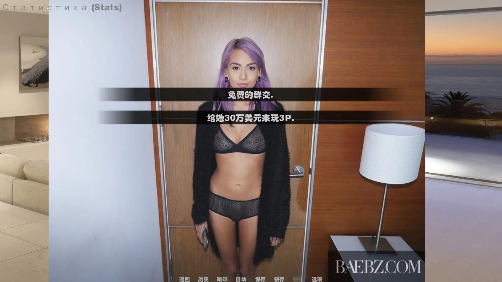 图片[2]-不朽枭雄 V0.3 汉化完整版+真人全CG PC+安卓-柠檬ACG