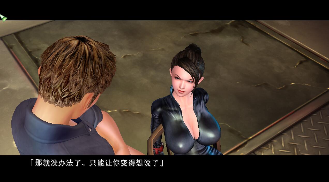 图片[4]-真实游戏 (real play) 2019最新完美中文版 特典+美容院+制作室-柠檬ACG