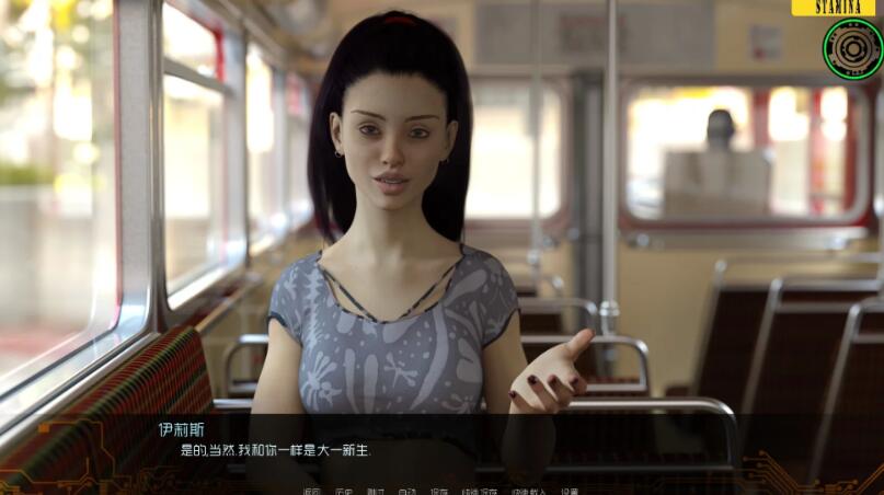 图片[4]-意外（Happenstance） Ver1.20 汉化版 沉浸式欧美游戏-柠檬ACG