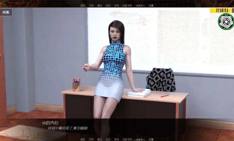 图片[2]-意外（Happenstance） Ver1.20 汉化版 沉浸式欧美游戏-柠檬ACG