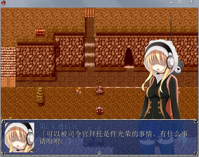 图片[4]-魔导士沙露：冲出古米西野！完整汉化版+存档+CG包 rpg-柠檬ACG