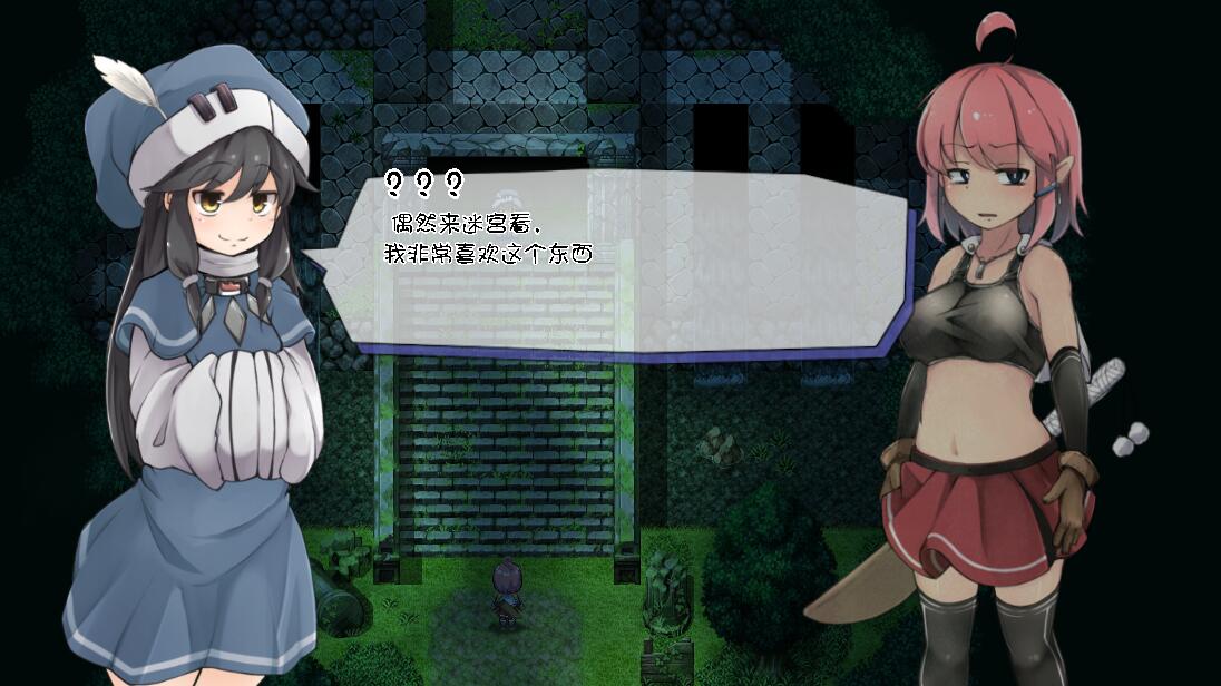 图片[5]-废墟探索者(Ruins Seeker) 汉化作弊版 全动态cv&arpg-柠檬ACG