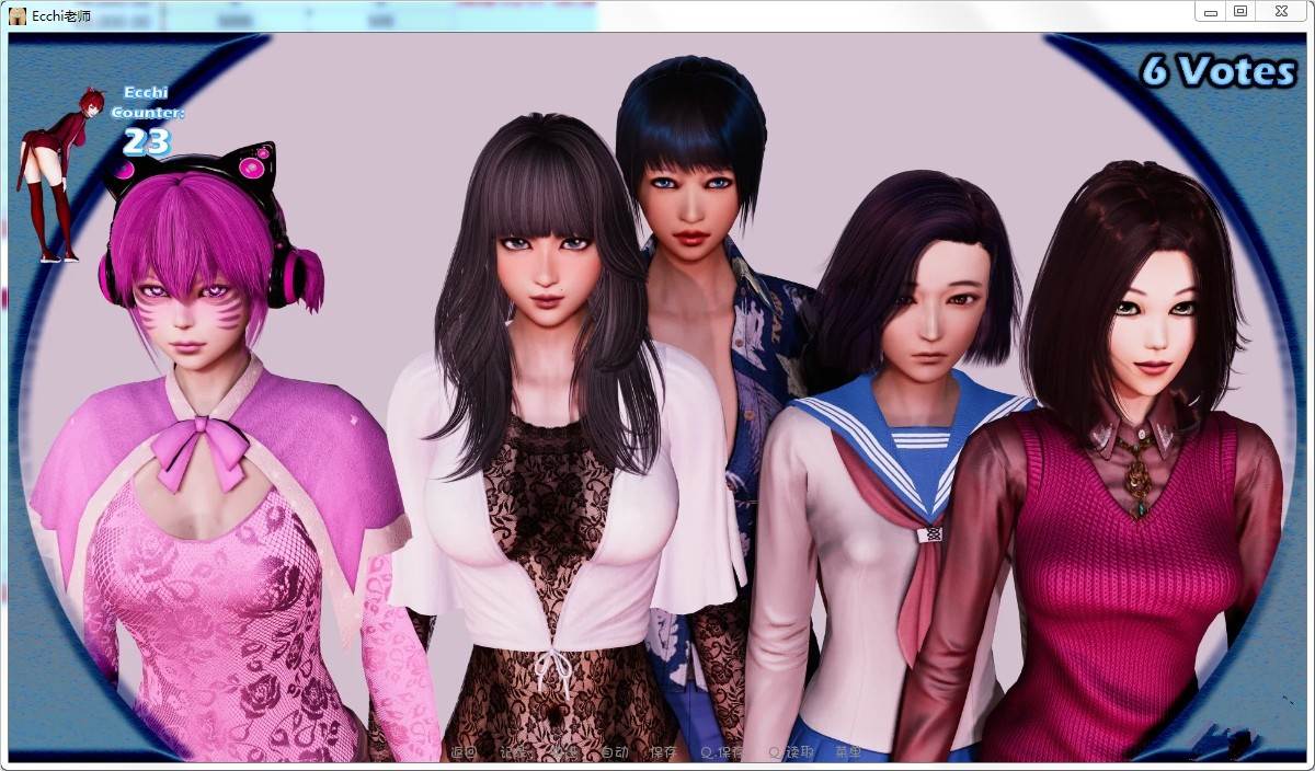 Ecchi老师 Day1-4 完整汉化版+全CG PC+安卓 全动态cg-柠檬ACG