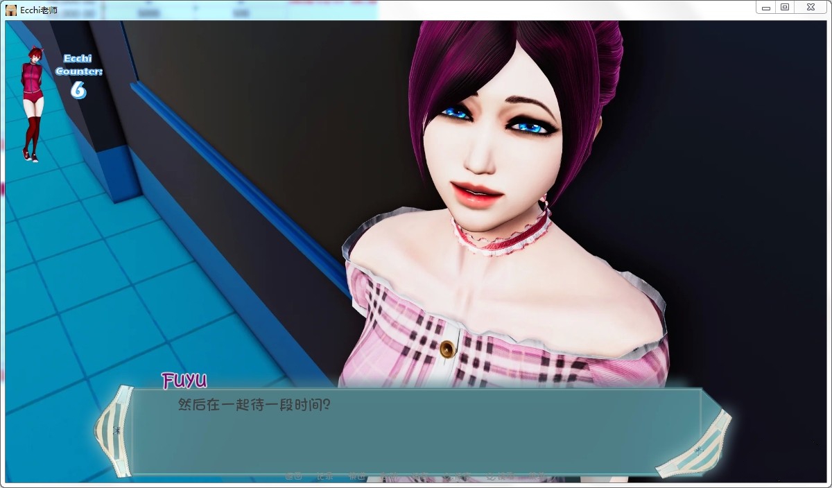 图片[5]-Ecchi老师 Day1-4 完整汉化版+全CG PC+安卓 全动态cg-柠檬ACG