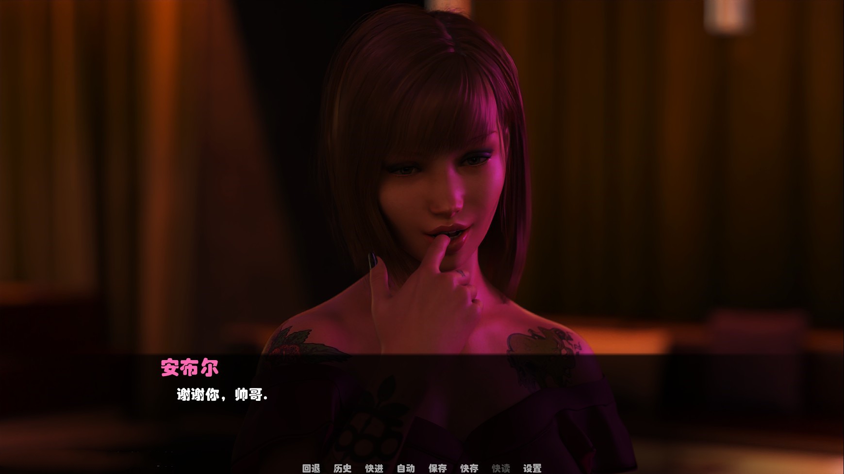 图片[4]-救世主(Savior) V0.10 精翻汉化版 PC+安卓 动态cg-柠檬ACG