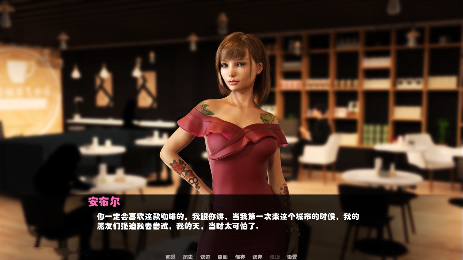 图片[6]-救世主(Savior) V0.10 精翻汉化版 PC+安卓 动态cg-柠檬ACG