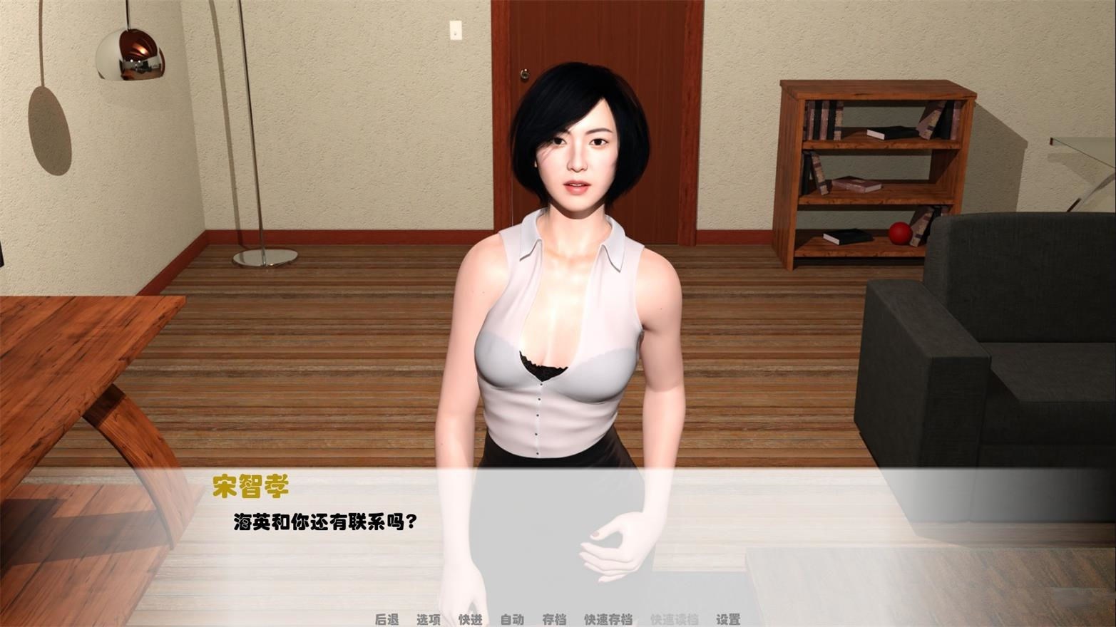 图片[6]-我未来的老婆(My Future Wife) V0.3汉化版+全CG PC+安卓 动态cg-柠檬ACG