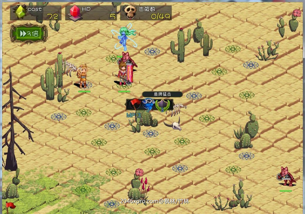 图片[4]-拯救异世界RPG v1.07中文版 创新塔防rpg游戏-柠檬ACG