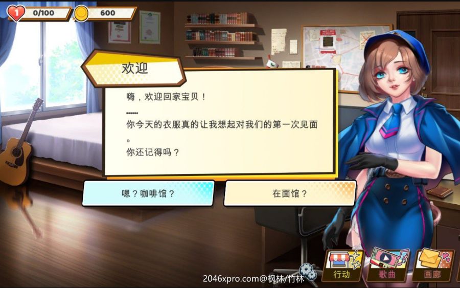 图片[3]-绅士粉碎者：情爱节奏 免STEAM中文版 动态CG&单机音游-柠檬ACG
