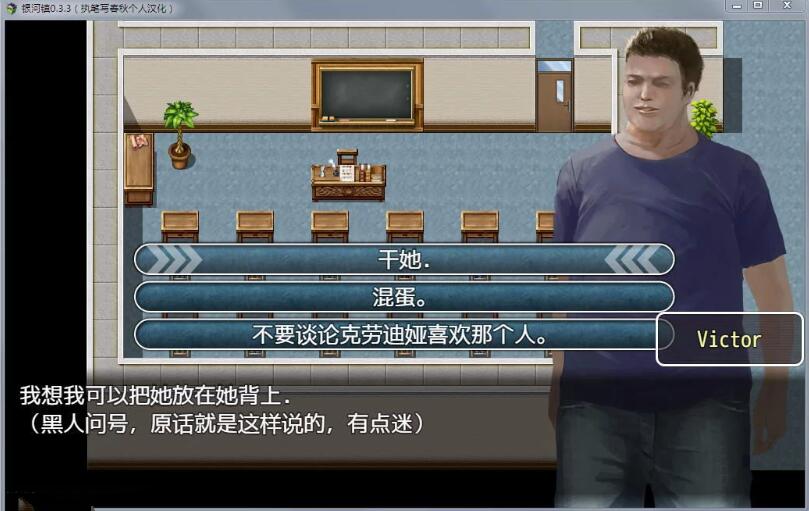 图片[2]-牛奶触觉（Milky Touch） V0.6.0 汉化版+全CG PC+安卓-柠檬ACG