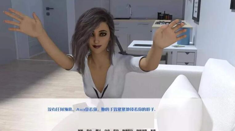 图片[6]-家庭主男(Family Man) V8.0 汉化版 PC+安卓 动态CG-柠檬ACG