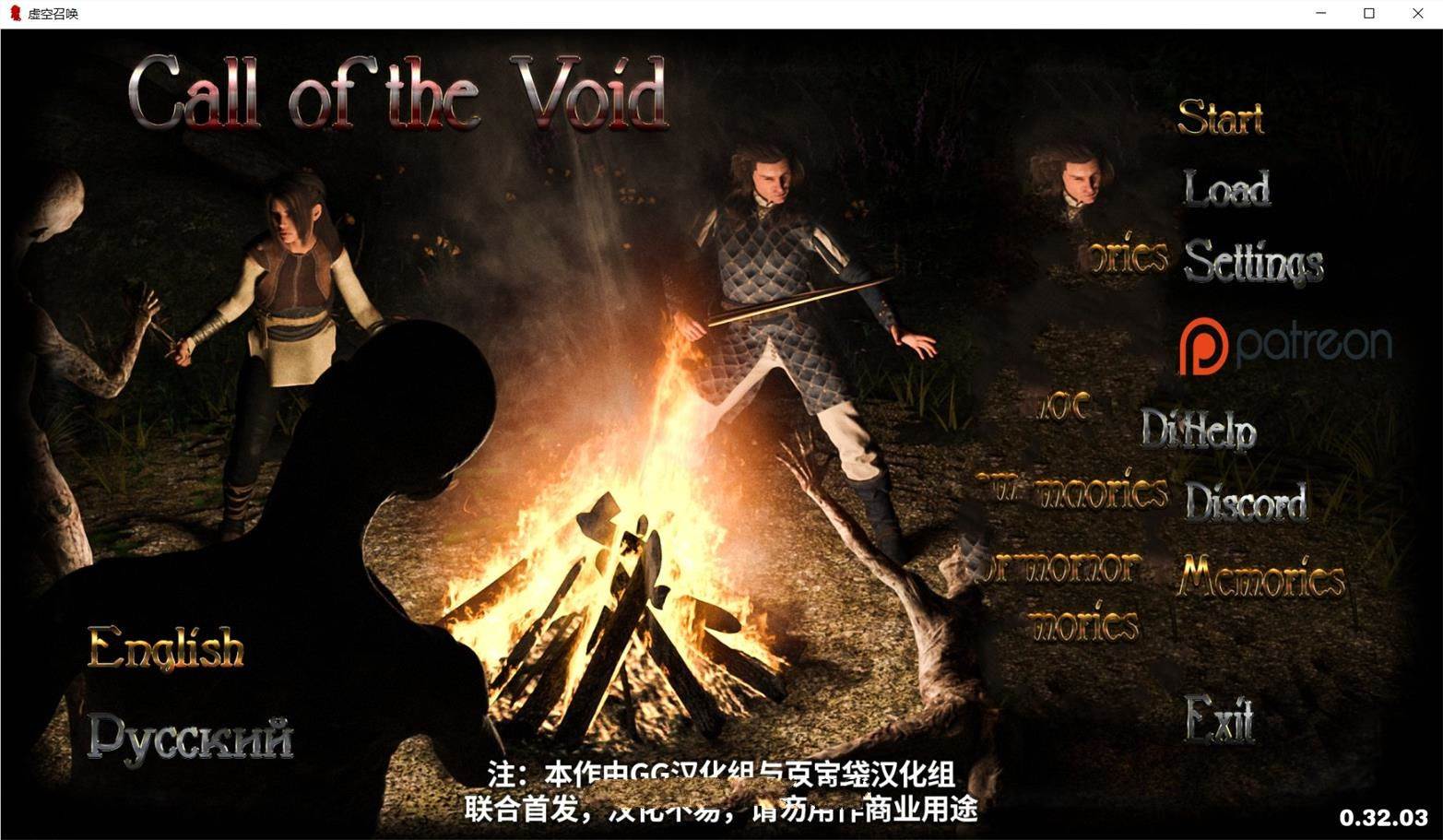 虚空召唤 V0.32 精翻汉化版 PC+安卓&欧美沙盒游戏-柠檬ACG