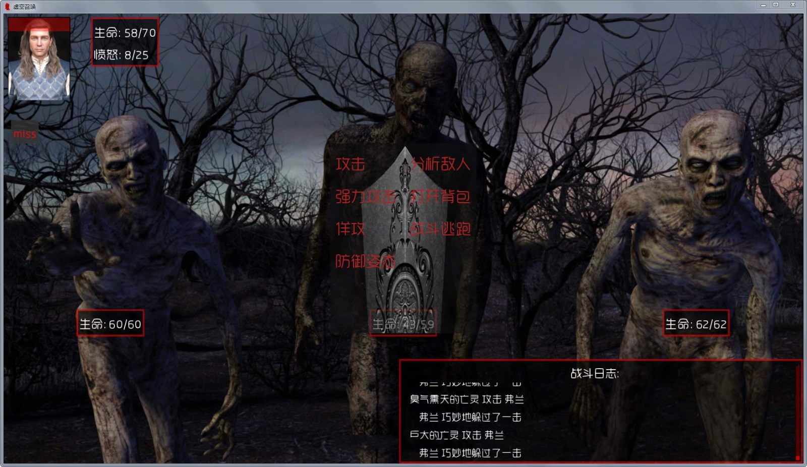 图片[3]-虚空召唤 V0.32 精翻汉化版 PC+安卓&欧美沙盒游戏-柠檬ACG